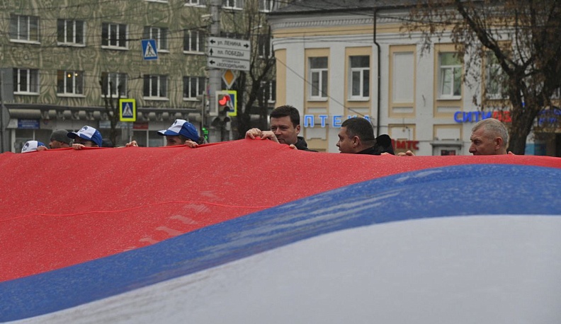 В Калуге в честь Дня народного единства провели автопробег
