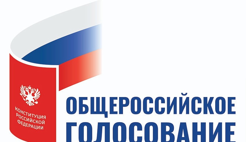 Ирина Яшанина: "гарантия качества жизни будет заложена в Конституции"