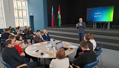 Семинар по перспективам ИИ в образовании прошел в Калуге