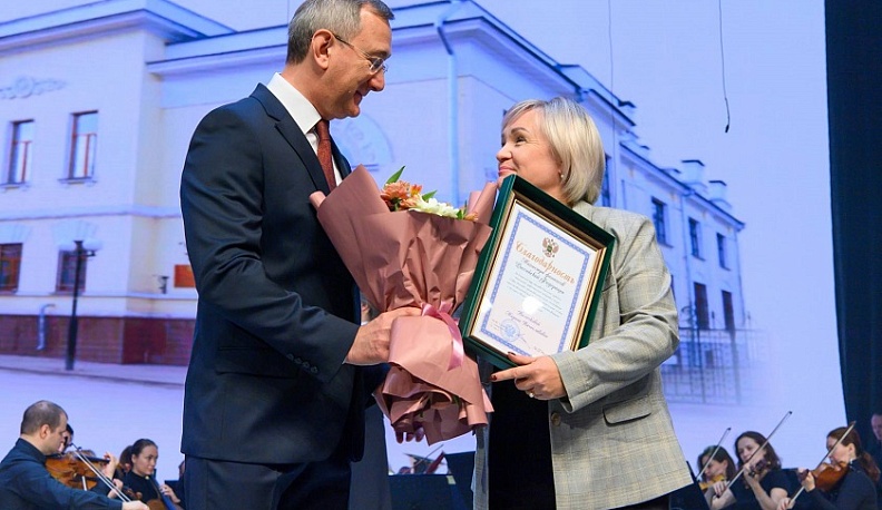 День финансиста отметили в Калуге