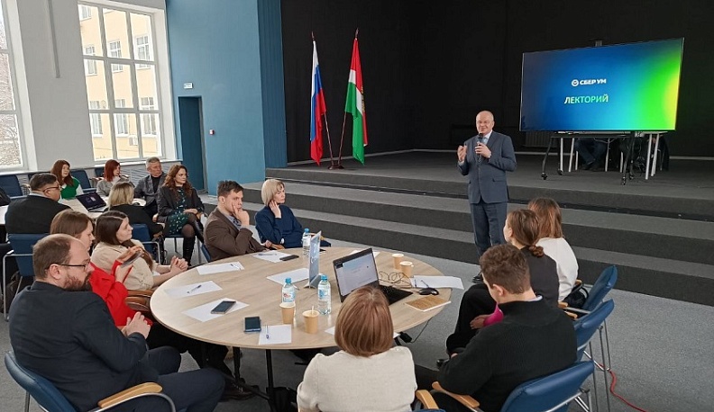 Семинар по перспективам ИИ в образовании прошел в Калуге