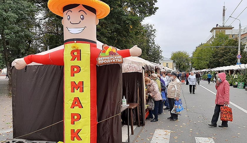 В Калуге возобновила работу традиционная ярмарка выходного дня