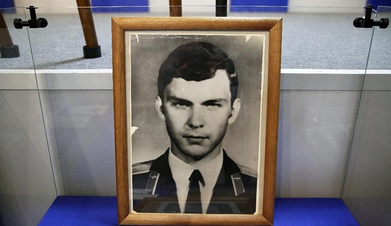 «Огромное небо»