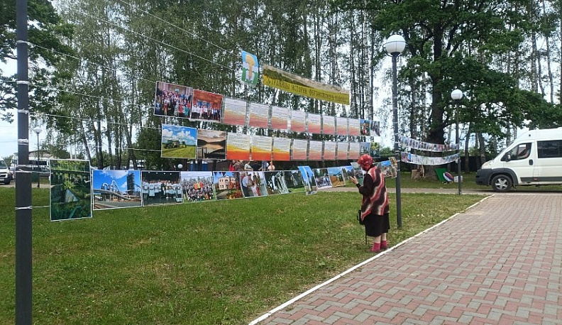 В Ферзикове отметили День России и день рождения района