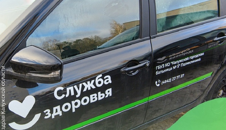 Новые машины скорой помощи обслужили более 88 тысяч вызовов жителей области