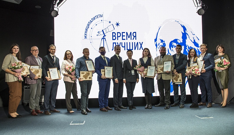 В Калуге наградили победителей и финалистов областного конкурса «Время лучших. Муниципалитеты»