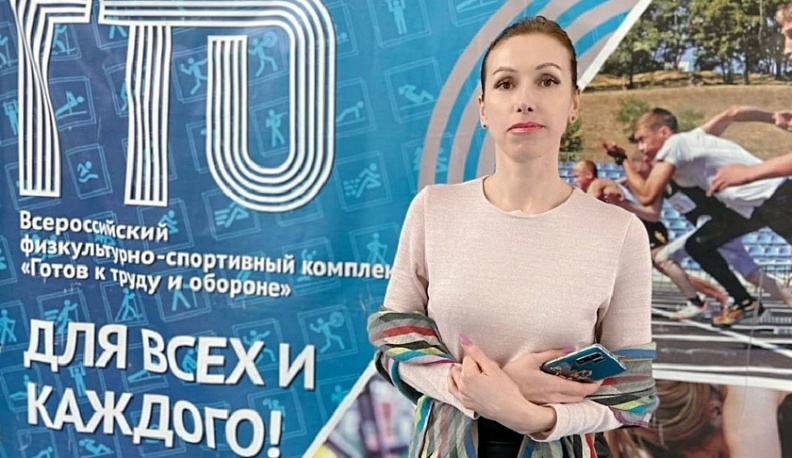 Сотрудник калужского Центра спортивной подготовки поддержала решение президента о проведении СВО