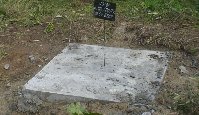 В Калужской области ликвидируют источники загрязнения подземных вод