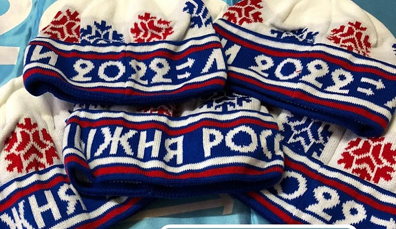 Участники «Лыжни России» в Калужской области получат фирменные шапочки