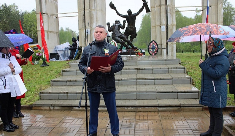 В Мосальском районе у деревни Барсуки прошёл памятный митинг