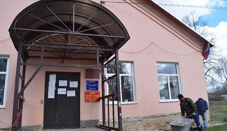 Мы встретимся снова