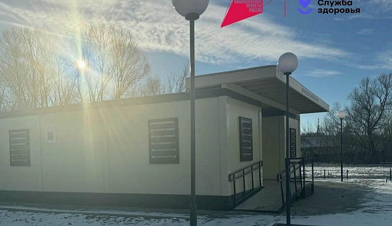 Амбулатория открылась в новом здании в селе Тарутино Жуковского района