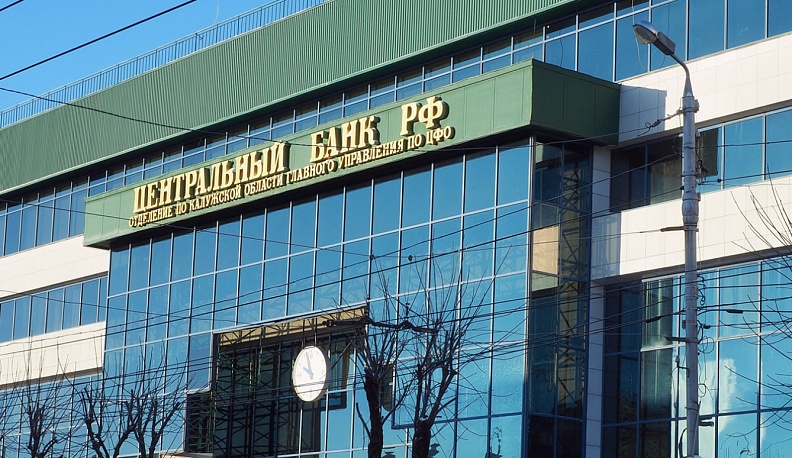 Ключ к стабильности