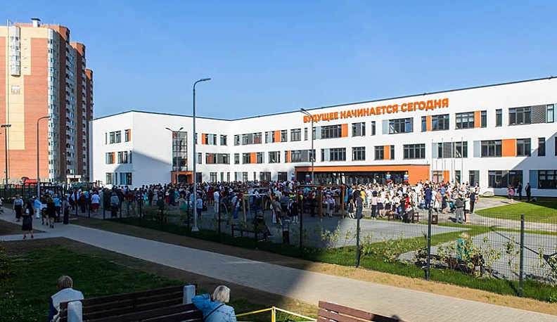 В Калужской области проектируют первую школу на условиях концессии 