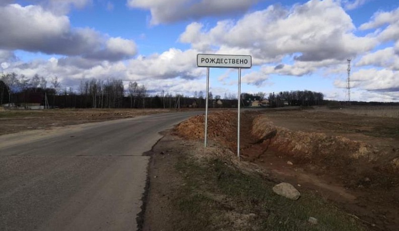 Жители деревни в пригороде Калуги зарегистрировали более 10 жалоб на отсутствие автобусов