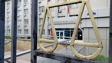 Жительница Кировского округа пойдет под суд за махинации с социальным контрактом