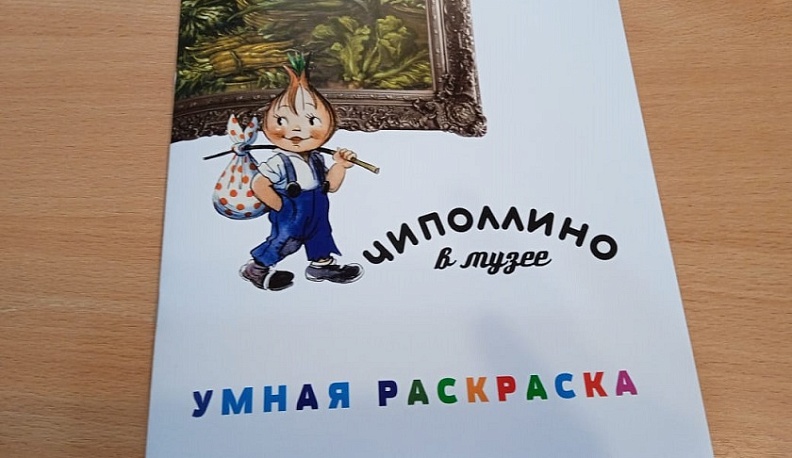 В Калуге открылись Дни Эрмитажа