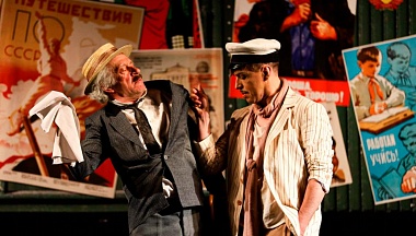 В погоне «за мульёном»