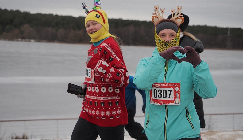 Более двух тысяч калужан начали 1 января с бега