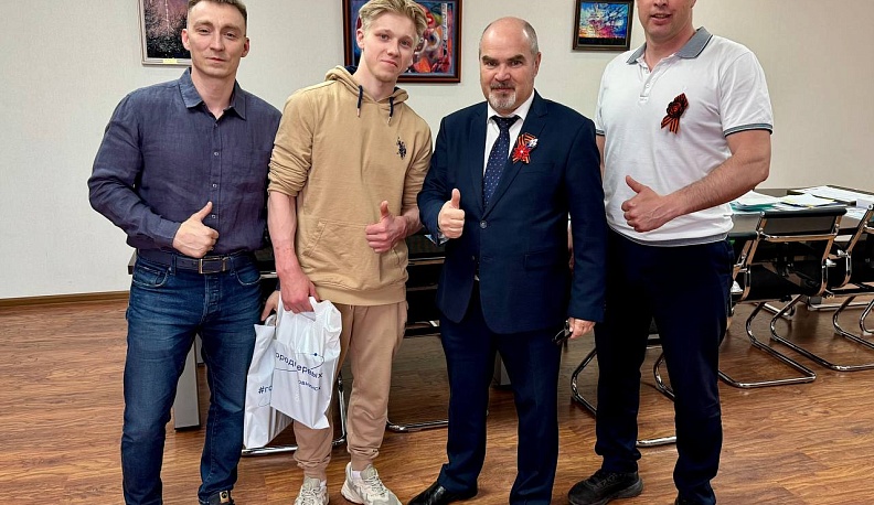 Спортсмен из Обнинска Иван Куляк завоевал «золото» Кубка России