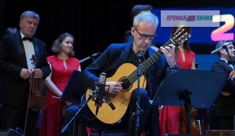 Музыка вне политики