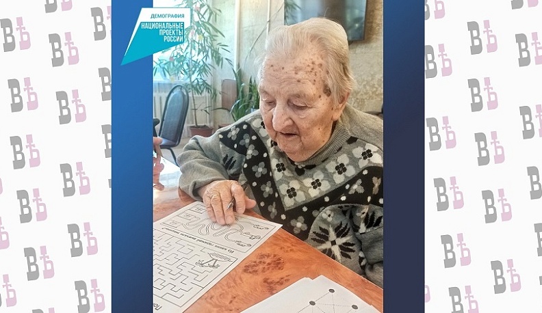 В Калужской области для пенсионеров проводят мероприятия по когнитивной реабилитации