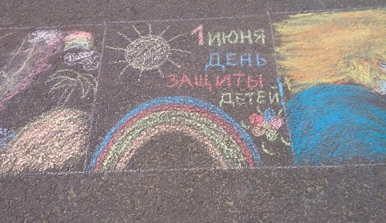  В Калуге отмечают День защиты детей