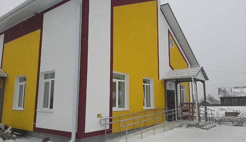 Ждём в гости