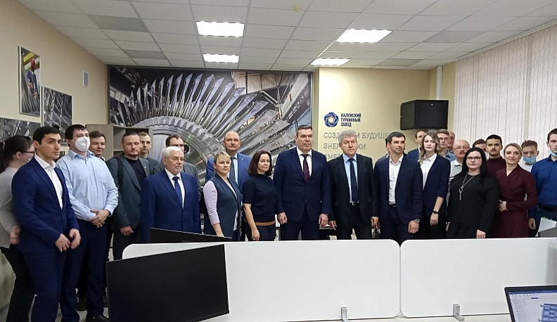 В Калуге открылось первое студенческое конструкторское бюро