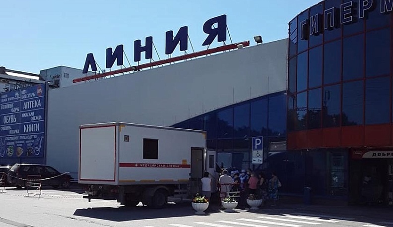 В Калуге заработал новый мобильный пункт вакцинации