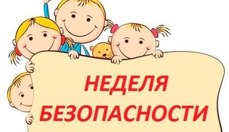 Спасатели рассказали калужанам, как самим затушить возгорание