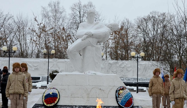В Козельске отметили День Героев Отечества