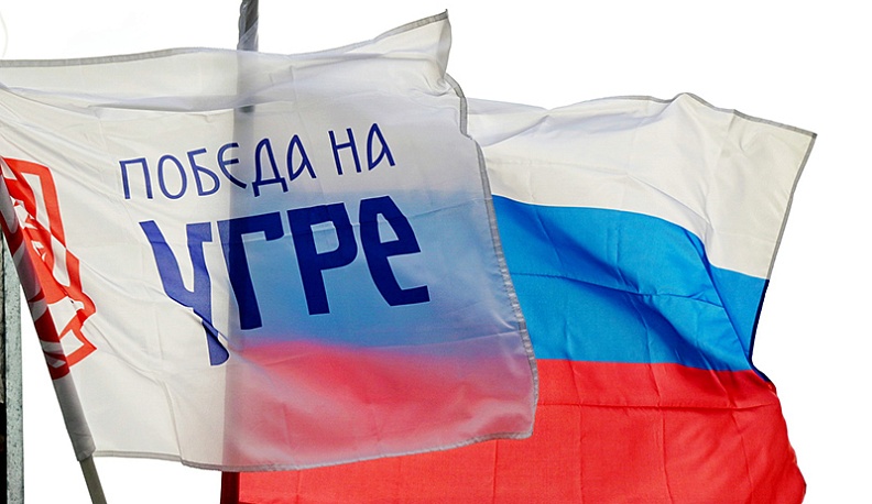 Калугу украсили в честь годовщины Великого стояния на Угре