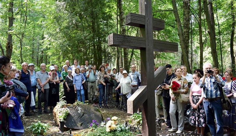 Мастеру золотой розы