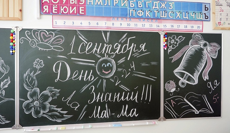 О СКОЛЬКО НАМ ОТКРЫТИЙ ЧУДНЫХ!..