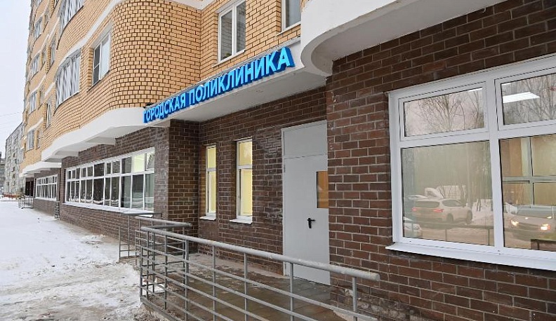 В Калуге завершен капитальный ремонт новой поликлиники на Кубяке