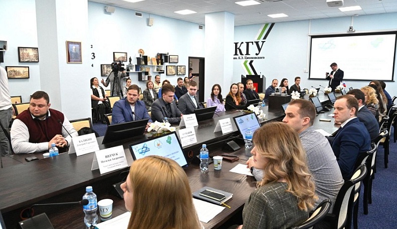 В Калуге состоялся Совет молодых ученых области