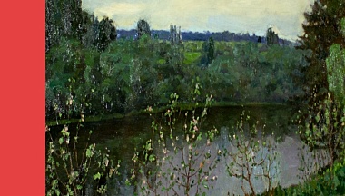 В Калуге откроется выставка одной картины к юбилею художницы Лидии Бродской