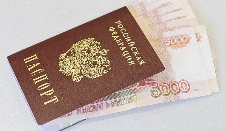 В Обнинске мигрант обобрал коллегу на 100 тысяч рублей