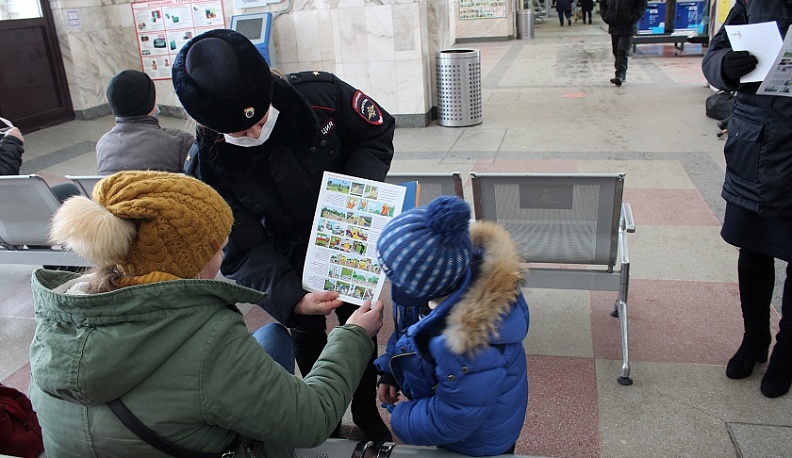 Сотрудниками Калужского ЛО МВД России на транспорте проведена информационно-пропагандистская акция «Наша профессия»