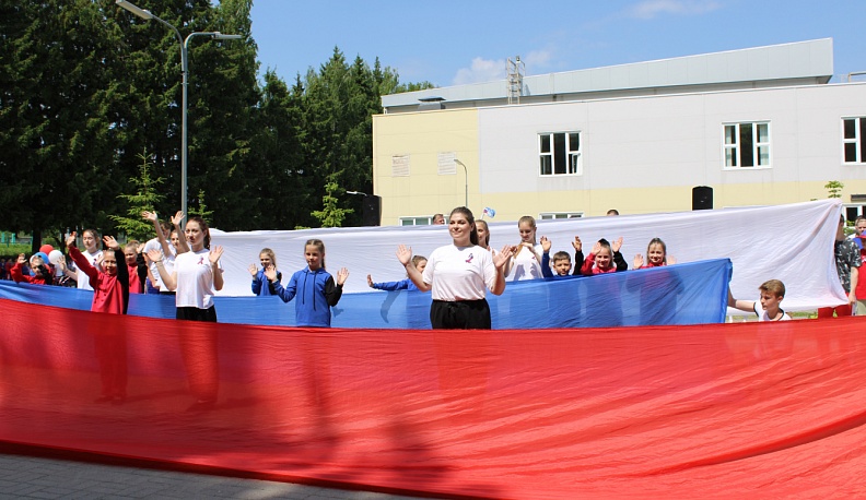 Квест в честь Дня России прошёл в Тарусе