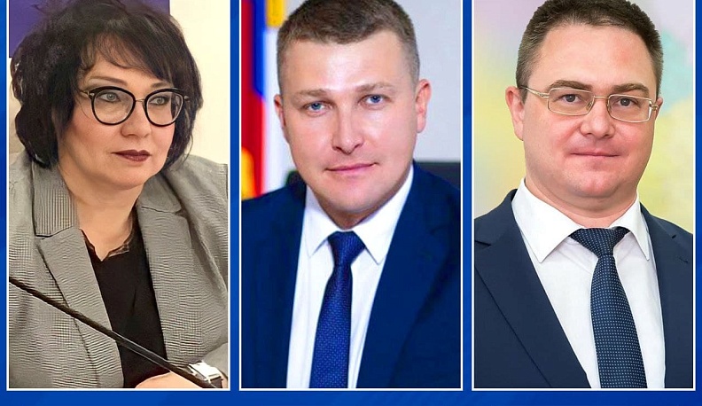 Руслан Смоленский назначен советником губернатора Калужской области