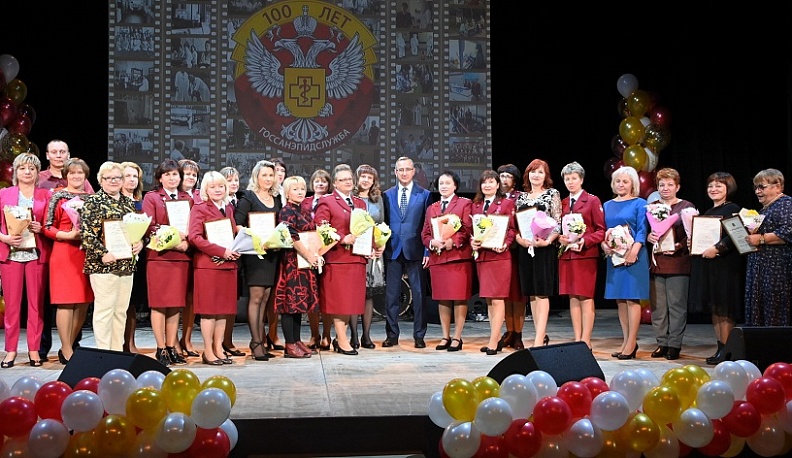 В Калужском ИКЦ отметили 100-летие государственной санитарно-эпидемиологической службы региона