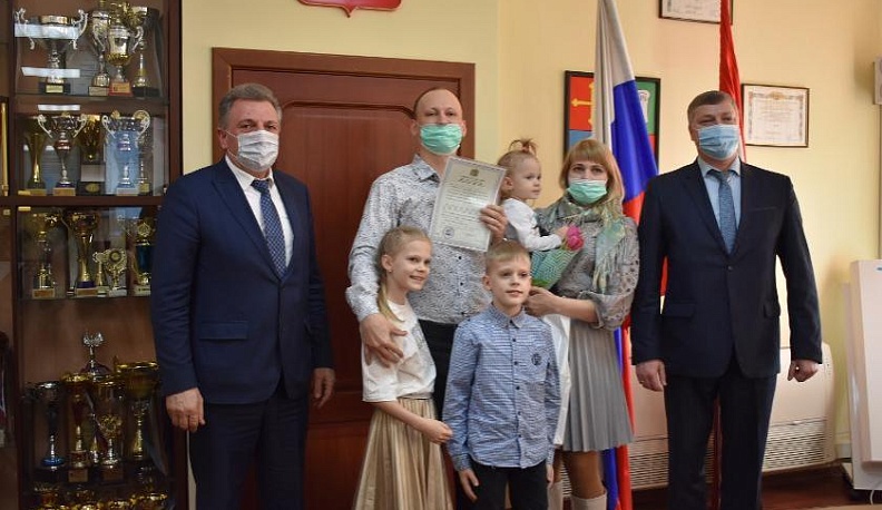 Инвестиции в будущее