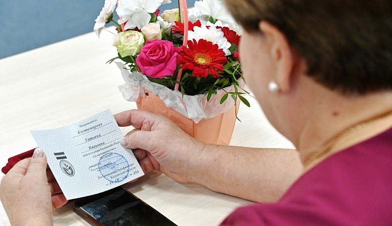 В Калуге чествовали преподавателей-наставников 