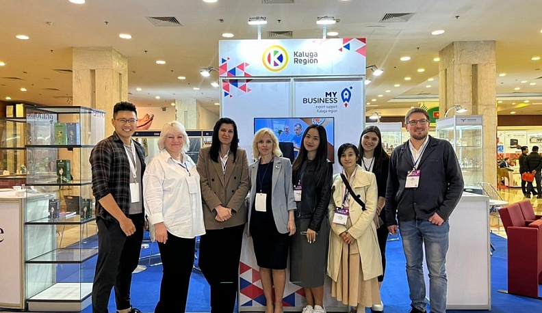 С господдержкой калужские предприниматели вышли на объёмы экспорта в более 2,2 млрд рублей
