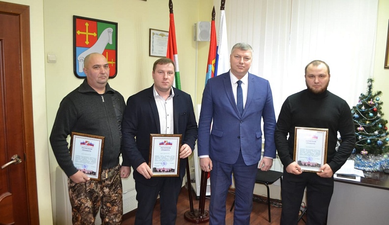 Энергетики и спасатели Дзержинского района получили награды