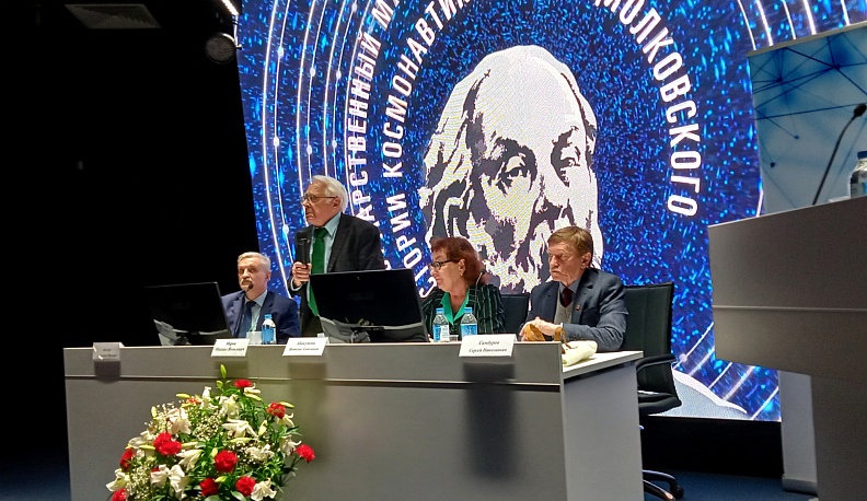 Космическая эра, новый этап