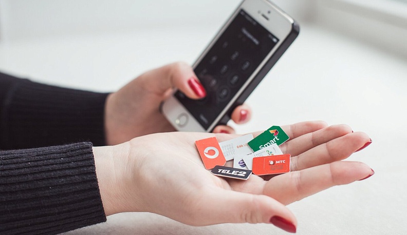 Не кидай деньги на ветер