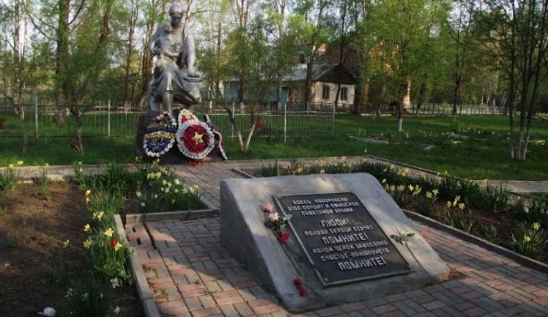 В память о подвигах и доблести